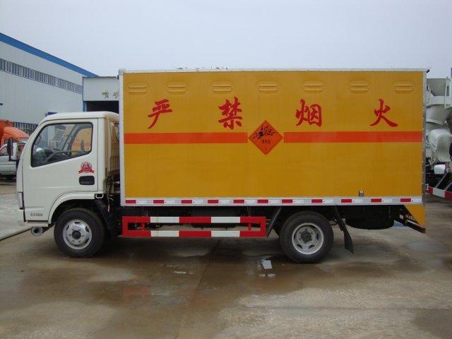 乌兰浩特危险品运输