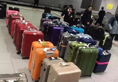 乌兰浩特行李托运